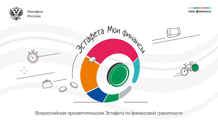 Самозапрет на выдачу кредитов через «Госуслуги»: подробная инструкция.